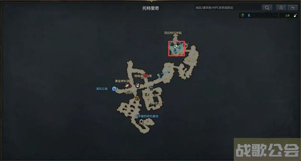 命运方舟阿尔泰因怪物图鉴-命运方舟阿尔泰因怪物图鉴图文攻略