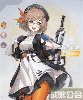 卡拉彼丘公测角色节奏榜 -卡拉比—丘新手开荒攻略