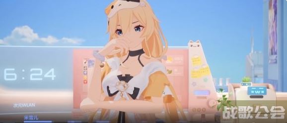 卡拉彼丘怎么更换宿舍角色 -卡拉彼丘怎么更换宿舍角色任务攻略