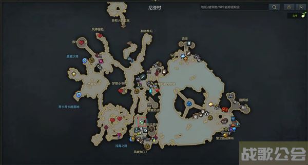 命运方舟帕普尼卡观景点位置-帕斯卡明日方舟流程攻略