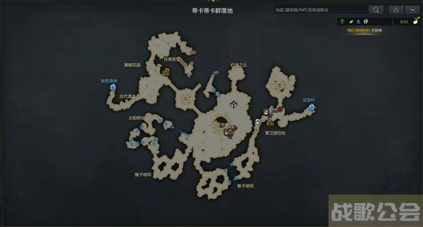 命运方舟帕普尼卡观景点位置-帕斯卡明日方舟流程攻略