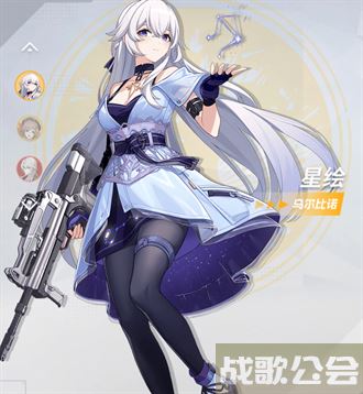 卡拉彼丘新手角色推荐 -卡拉比丘手游活动任务攻略