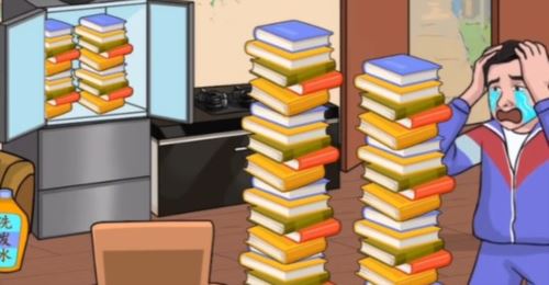 汉字找茬王作业终结者怎么过