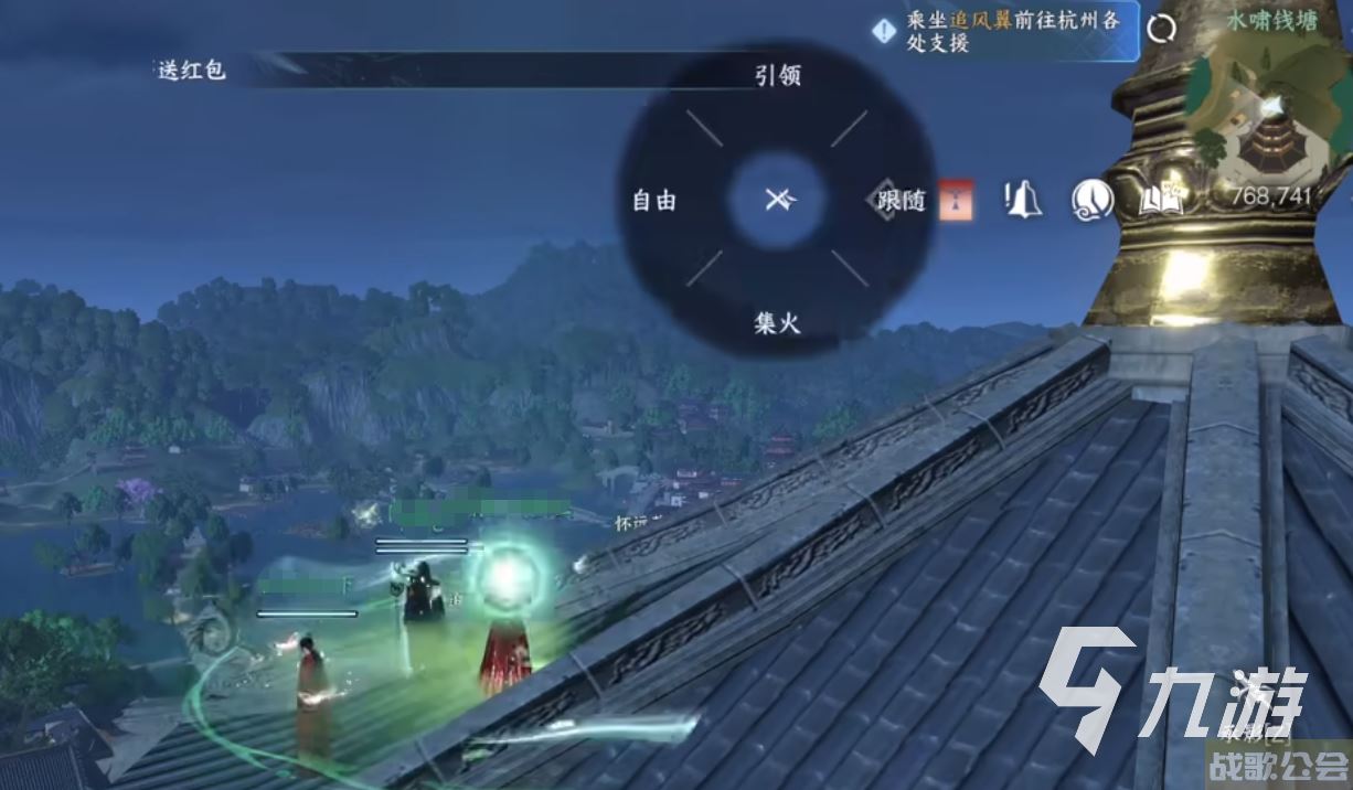 逆水寒手游水啸钱塘成就怎么做 水啸钱塘成就攻略 逆水寒手游水啸钱塘成就怎么做 水啸钱塘成就攻略