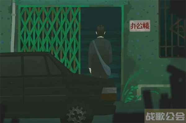 三伏游戏第四章攻略-《三伏》游戏攻略方法分享