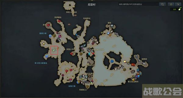 命运方舟帕普尼卡观景点位置-帕斯卡明日方舟流程攻略