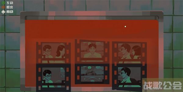 三伏游戏第二章攻略-《三伏》游戏图文攻略分享