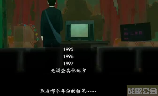 三伏游戏序章攻略图文-《三伏》游戏攻略分享