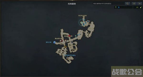 命运方舟阿尔泰因怪物图鉴-命运方舟阿尔泰因怪物图鉴图文攻略