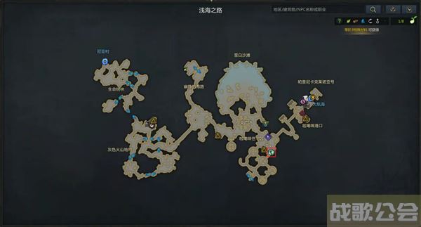 命运方舟帕普尼卡隐藏剧情收集攻略 -帕斯卡明日方舟攻略分享