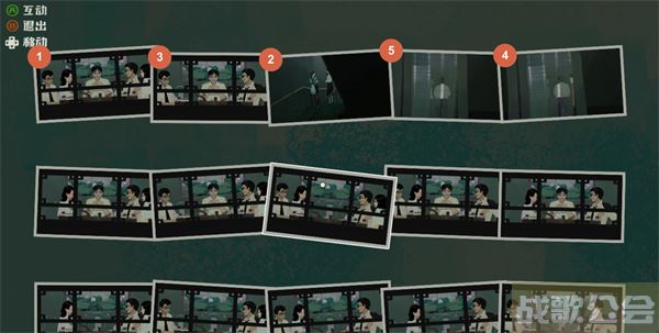 三伏游戏攻略大全-三伏游戏攻略大全攻略分享