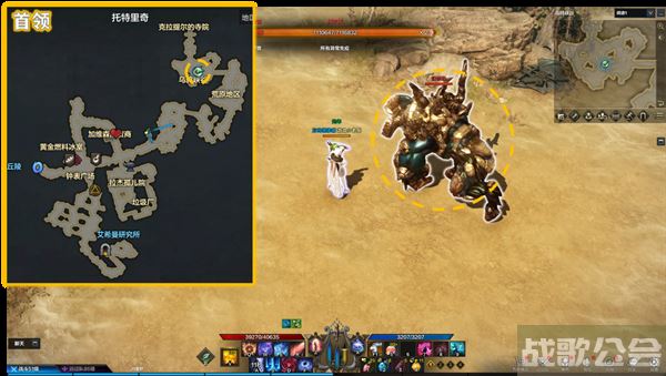 命运方舟阿尔泰因冒险之书攻略-失落的方舟阿尔泰因冒险之书图文攻略分享