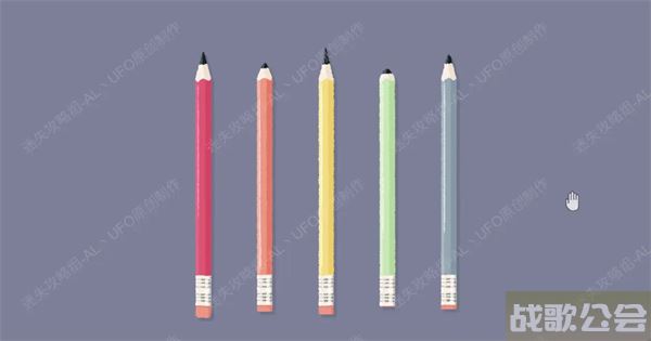 alittletotheleft游戏入口-steam任务完成方法