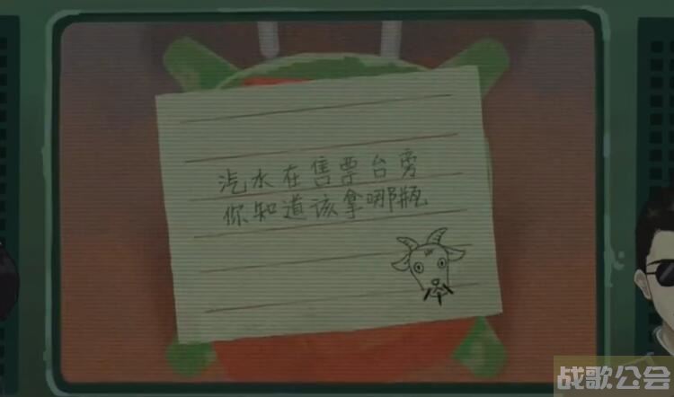 三伏游戏攻略大全-三伏游戏攻略大全攻略分享