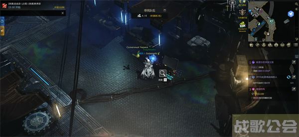 命运方舟阿尔泰因隐藏剧情攻略-fate阿泰尔流程攻略