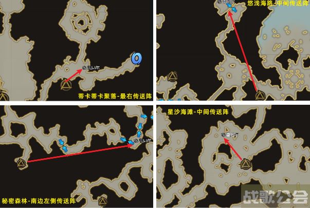 命运方舟流浪商人刷新地点位置大全 -明日方舟流浪者怎么打攻略分享