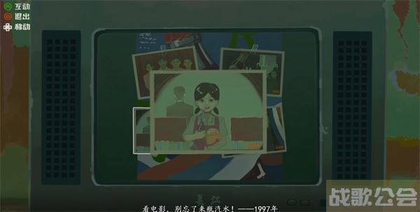 三伏游戏第一章攻略-《三伏》游戏通关教程分享