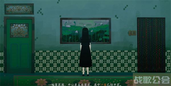 三伏游戏第二章攻略-《三伏》游戏图文攻略分享