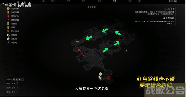 遗迹2水晶之心怎么获取 -水晶版遗迹道具获取攻略