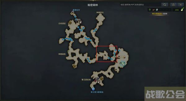 命运方舟帕普尼卡料理攻略-帕斯卡明日方舟推荐一览