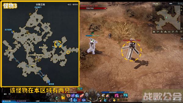 命运方舟阿尔泰因冒险之书攻略-失落的方舟阿尔泰因冒险之书图文攻略分享