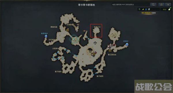 命运方舟帕普尼卡怪物图鉴大全-帕斯卡明日方舟关卡攻略