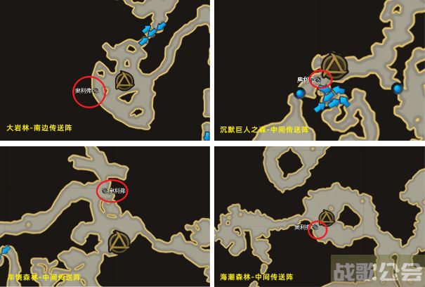 命运方舟流浪商人刷新地点位置大全 -明日方舟流浪者怎么打攻略分享
