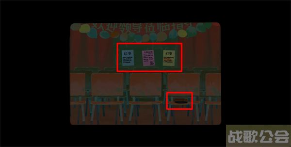 三伏游戏攻略大全-三伏游戏攻略大全攻略分享