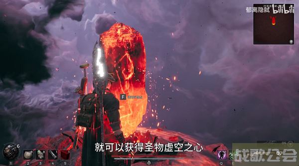 遗迹2虚空之心怎么获取 -遗迹虚空之银活动任务攻略