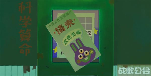 三伏游戏攻略大全-三伏游戏攻略大全攻略分享