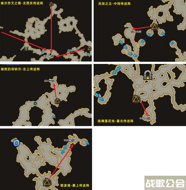 命运方舟流浪商人刷新地点位置大全 -明日方舟流浪者怎么打攻略分享
