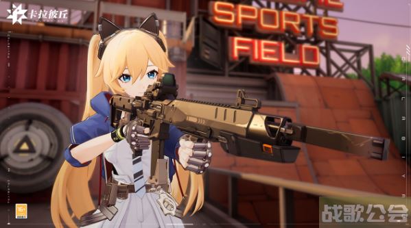 卡拉彼丘移动端什么时候公测 -卡拉比—丘玩法介绍