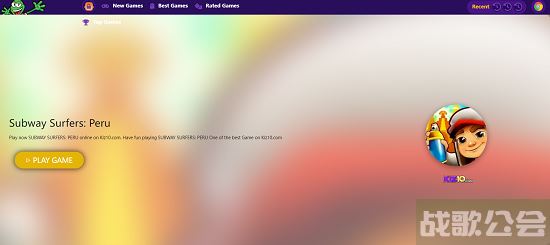 地铁跑酷网页版链接大全-地铁跑酷网页版链接大全可复制技能详情