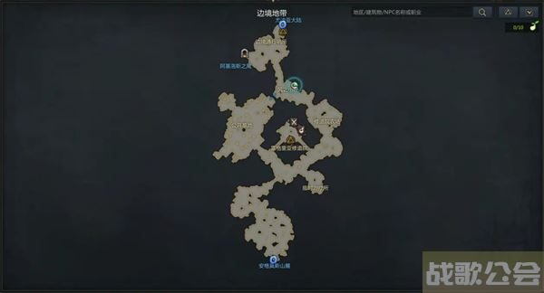 命运方舟阿尔忒弥斯料理攻略-方舟指令阿尔忒弥斯新手攻略一览