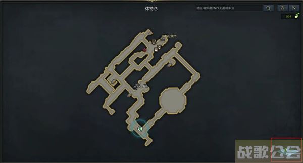 命运方舟阿尔泰因隐藏剧情攻略-fate阿泰尔流程攻略