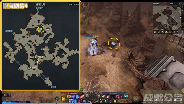 命运方舟阿尔泰因冒险之书攻略-失落的方舟阿尔泰因冒险之书图文攻略分享