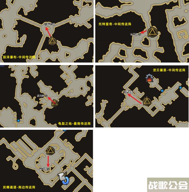 命运方舟流浪商人刷新地点位置大全 -明日方舟流浪者怎么打攻略分享