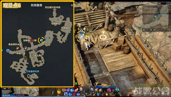 命运方舟阿尔泰因冒险之书攻略-失落的方舟阿尔泰因冒险之书图文攻略分享