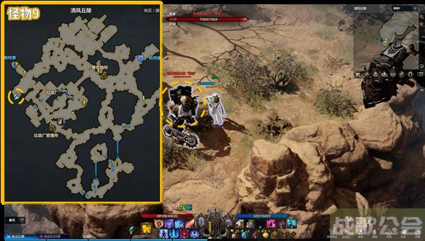 命运方舟阿尔泰因冒险之书攻略-失落的方舟阿尔泰因冒险之书图文攻略分享