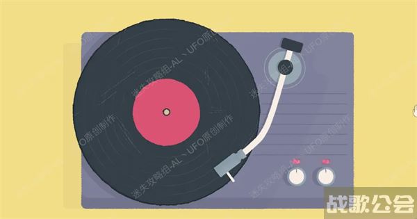 alittletotheleft游戏入口-steam任务完成方法