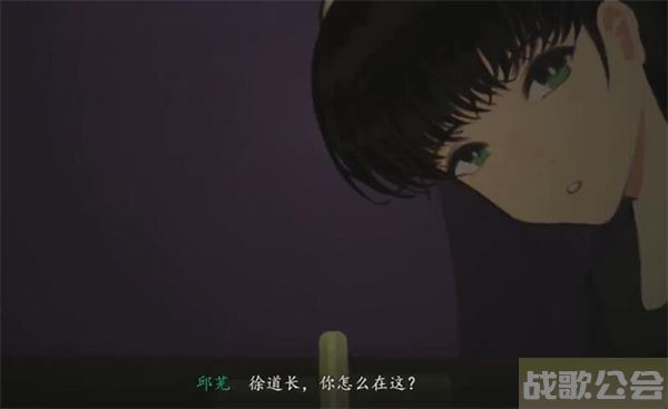 三伏游戏第四章攻略-《三伏》游戏攻略方法分享