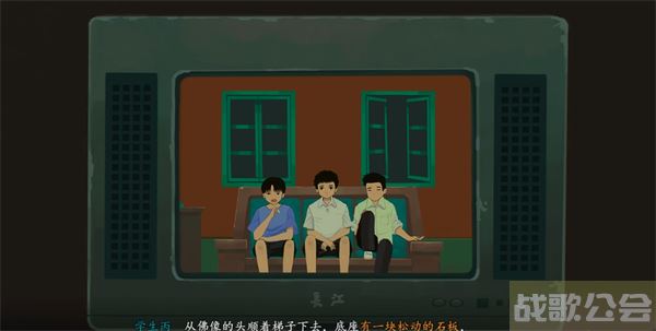 三伏游戏第二章攻略-《三伏》游戏图文攻略分享