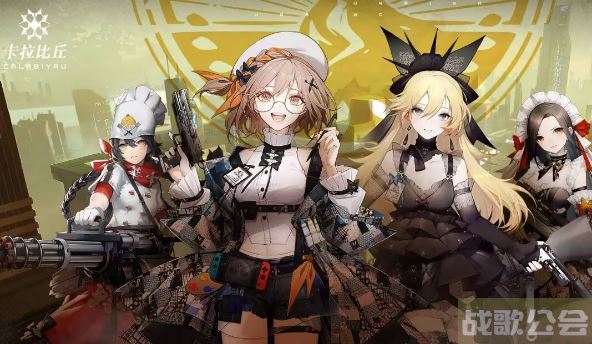 卡拉彼丘手柄按键一览 -卡拉比丘手游通关教程分享