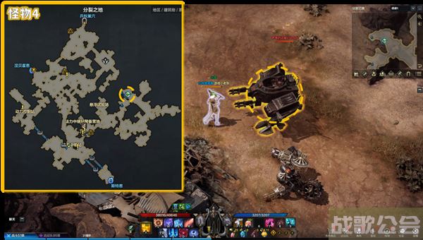 命运方舟阿尔泰因冒险之书攻略-失落的方舟阿尔泰因冒险之书图文攻略分享