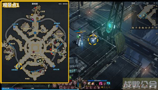 命运方舟阿尔泰因冒险之书攻略-失落的方舟阿尔泰因冒险之书图文攻略分享