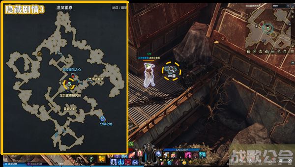 命运方舟阿尔泰因冒险之书攻略-失落的方舟阿尔泰因冒险之书图文攻略分享