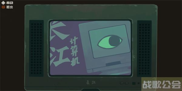 三伏游戏攻略大全-三伏游戏攻略大全攻略分享