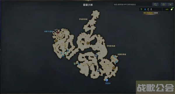 命运方舟帕普尼卡观景点位置-帕斯卡明日方舟流程攻略