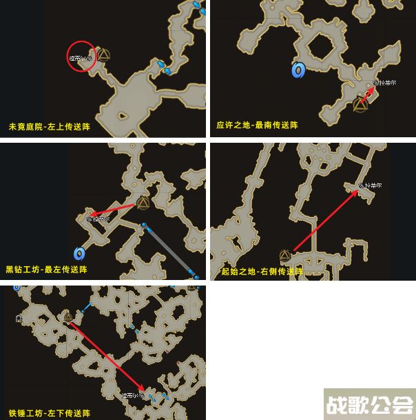命运方舟流浪商人刷新地点位置大全 -明日方舟流浪者怎么打攻略分享