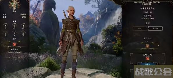 博德之门3职业推荐 -博德之门3职业推荐新手攻略